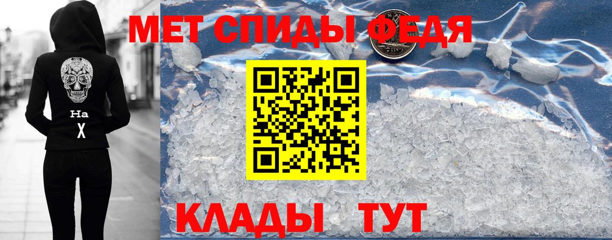 Семёнов  ГАШИШ  Канабис  Кокаин  ЭКСТАЗИ  Вход с VPN  Лсд 25  МЕФ   ГАШИШ 