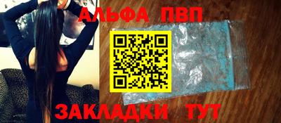кокаин колумбия Обь