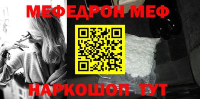хмурый Обнинск