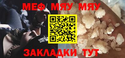 дурь Нягань