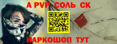 кокаин колумбия Обь