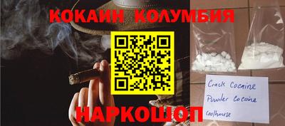 дурь Нягань