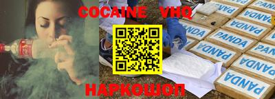 хмурый Обнинск