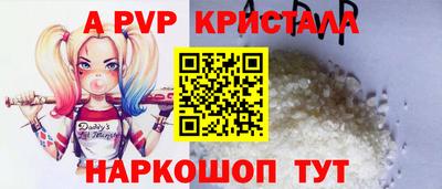 дурь Нягань