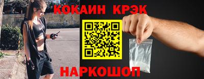 хмурый Обнинск