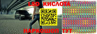 дурь Нягань