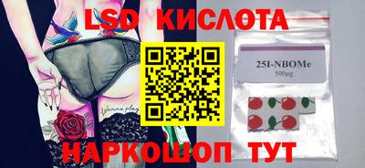 хмурый Обнинск