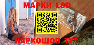 хмурый Обнинск