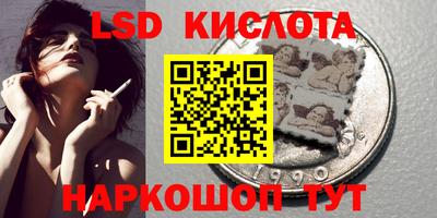 кокаин колумбия Обь