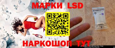 кокаин колумбия Обь