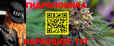 дурь Нягань