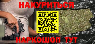 хмурый Обнинск