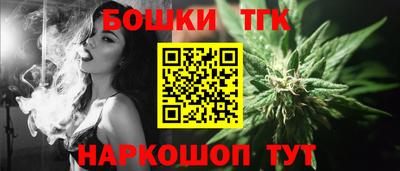 хмурый Обнинск