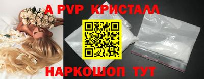 кокаин колумбия Обь