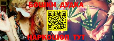 кокаин колумбия Обь