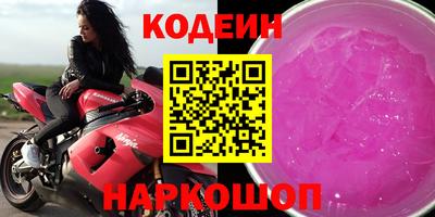 хмурый Обнинск
