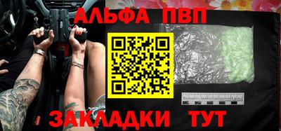 дурь Нягань