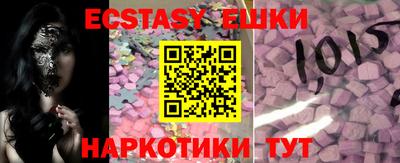 кокаин колумбия Обь