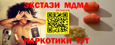 хмурый Обнинск