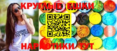 кокаин колумбия Обь