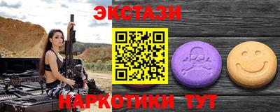 дурь Нягань