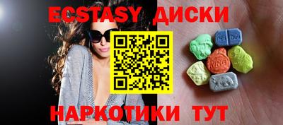 дурь Нягань