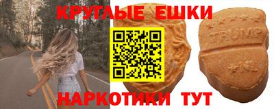 дурь Нягань