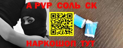 кокаин колумбия Обь