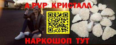 хмурый Обнинск