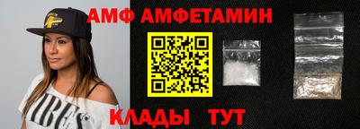 кокаин колумбия Обь