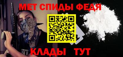 хмурый Обнинск