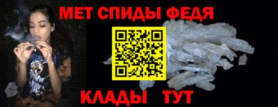 хмурый Обнинск