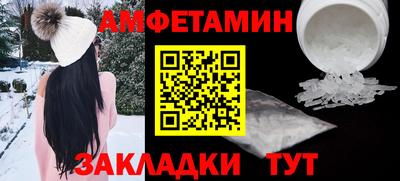 кокаин колумбия Обь