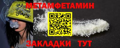 кокаин колумбия Обь