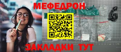 дурь Нягань