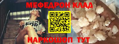 кокаин колумбия Обь