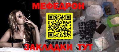 кокаин колумбия Обь