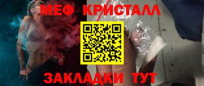 хмурый Обнинск