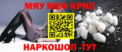 дурь Нягань