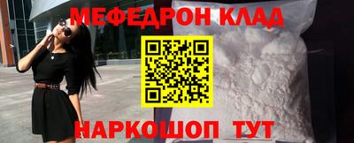 кокаин колумбия Обь