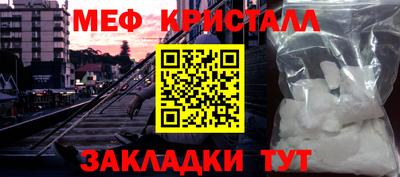 хмурый Обнинск