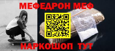 кокаин колумбия Обь