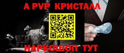 хмурый Обнинск