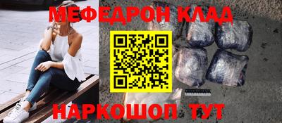хмурый Обнинск